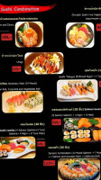 Zenzero Restaurant Sushi Bar food