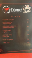 Takmoh Coffee Khao Kho โรงเตี๊ยมสุดขอบฟ้า menu
