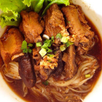 Watsana Khao Man Gai food