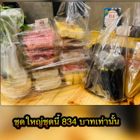 ร้าน จูนเนอร์ ชาบูซิ่ง ตรงข้าม เทสโก้ โลตัสเอ็กเพรส แม่อาย food