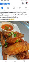 ร้านตำลาว เด้อค่ะเด้อ food