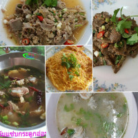 ร้านอีสานโภชนา food