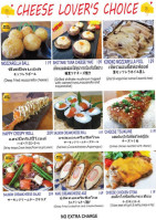 Fujisan Japanese food