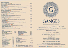 Ganges menu