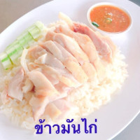 ร้าน เก๋เกี๊ยวกุ้ง ราษฏนิยม food