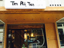 Ten Past Ten Own Roasted Coffee Beans Stores (10:10) outside
