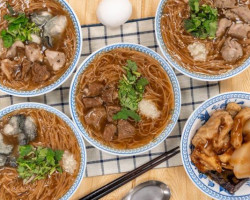 Tái Wān Bǎo Dǎo Miàn Xiàn Zhàn food
