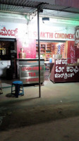 Om Shakthi Condiments inside