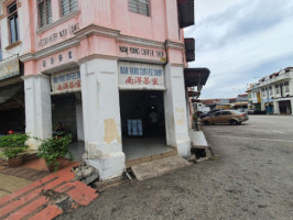 Nan Yang Coffee Shop outside