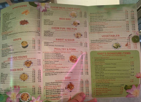 House Of Pang menu