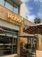 Kabob Lounge food