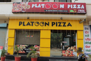 Platoon Pizza Best Pizza In Kapurthala outside