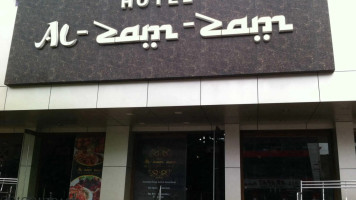 Hotel Al-Zam Zam food