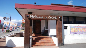Coco's Sakudaira Sta. East Shop outside