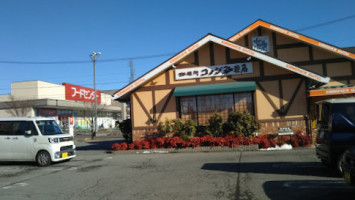 Komeda's Coffee Basia Sakudaira outside