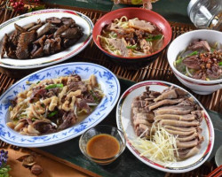 Zì Yóu é Yā Zhuāng food