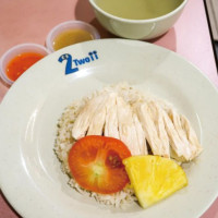 Xing Yun Hainanese Boneless Chicken Rice food