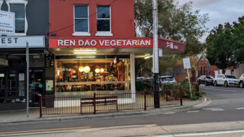 Ren Dao Asian Vegetarian outside