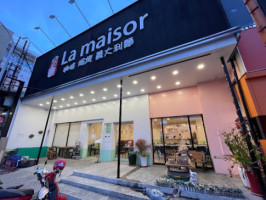 La Maisor Jú Kǎo outside