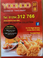 Yoohoo Chinese Takeaway food