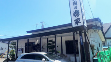 Sushi Nokenpei outside