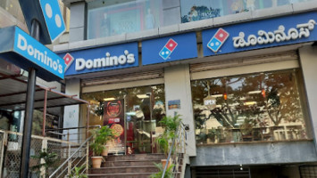 Domino's Pizza Kuvempu Nagar outside
