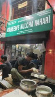 Rahim Ki Nihari food