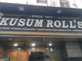 Kusum Roll's inside