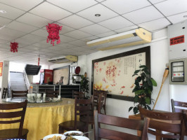 Xiang Yun Chinese food