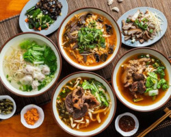Zhōng Lì Xīn Niú Ròu Miàn food