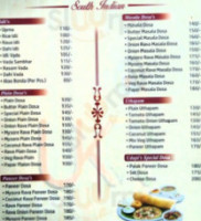 Udupi krishna menu