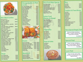 Deva Food Mart menu