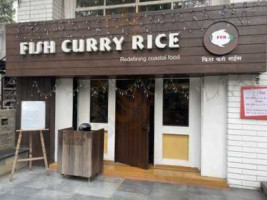 Fish Curry Rice Kothrud food