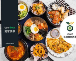 Xiǎo Dōng Chūn Hán Shí food