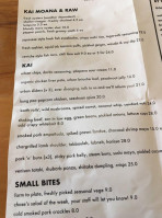 Urban Oyster Eatery menu