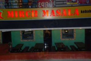 Mirch Masala food