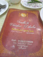 Sialkoti Vaishno Dhaba food