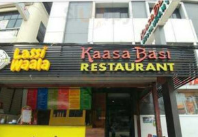 Kaasa Basi inside