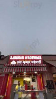 S. Kumar Wadewale food