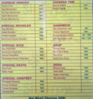 Khandelwal Dhaba menu