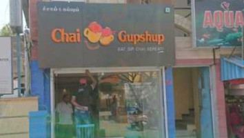 Chai N Gupshup inside