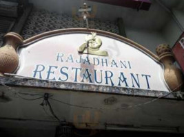 Rajadhani food