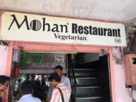 Mohan food