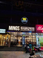 Ming's Dumpling House food