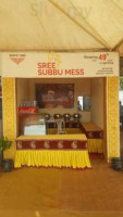 Sree Subbu Mess food