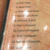Shree Mangalambiga menu