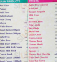 Amit Dairy menu