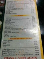 Sree Krishna Kafe menu