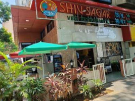 Shiv Sagar Fast Food food