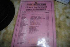 Pure Vegetarian Green menu